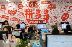 【详细教程】梧州市工厂咨询电话号码_哔哩哔哩-2